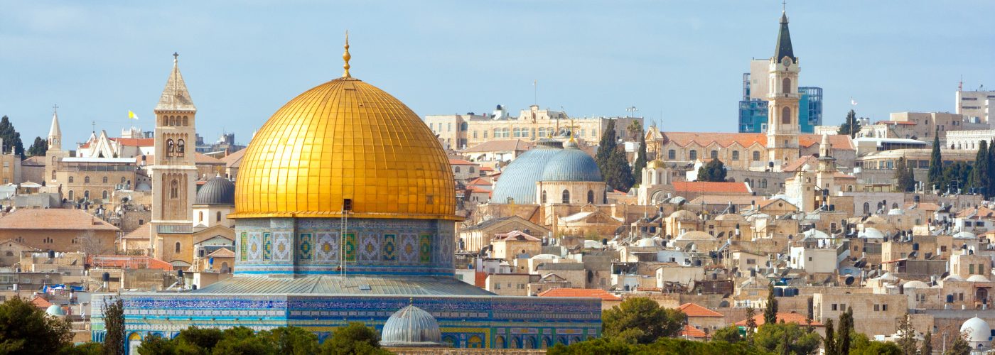 Israel 8Day Vacations from 1299 SmarterTravel