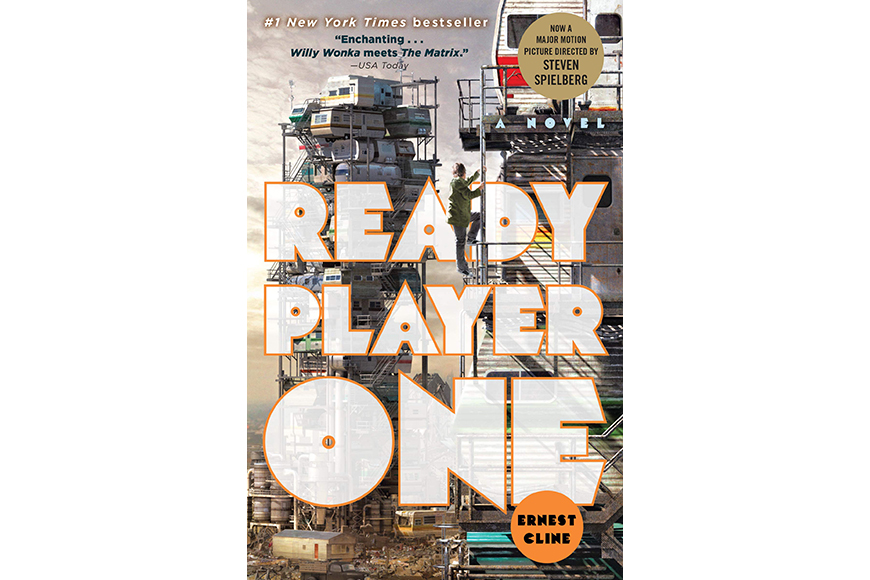 ready player one book cover