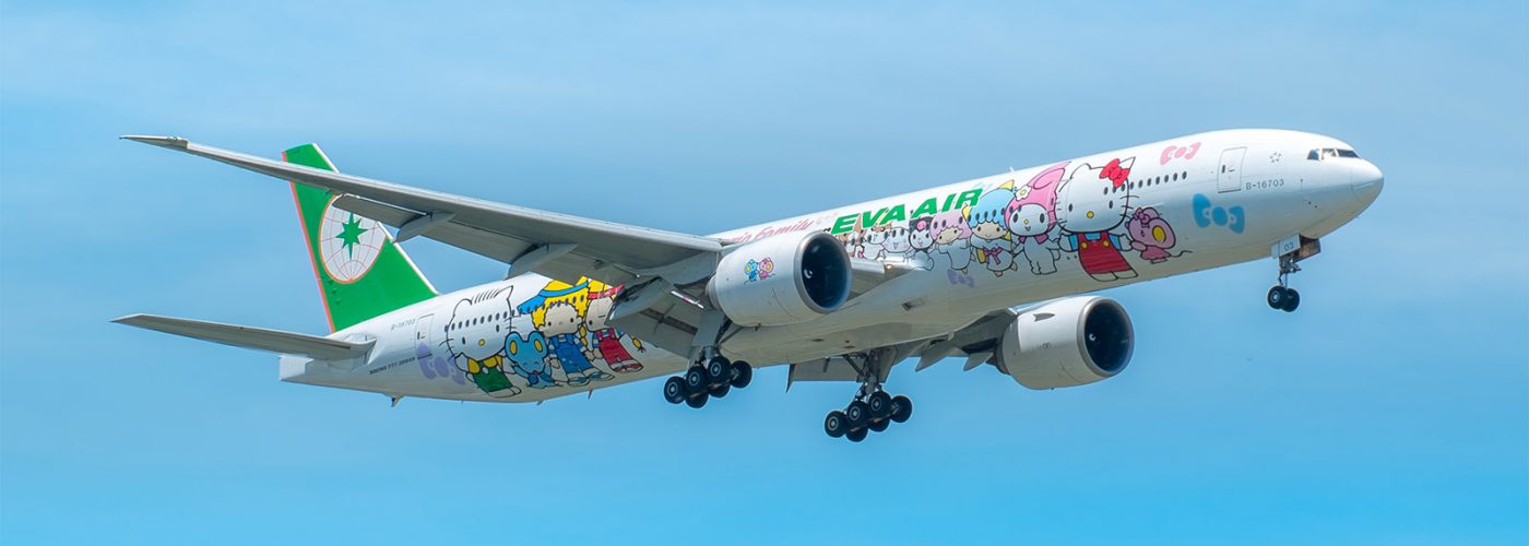 What It s Like to Fly on EVA s Hello  Kitty  Airplane 