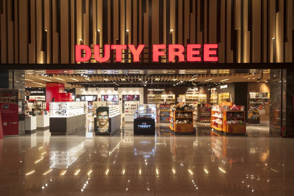 what is duty free shop